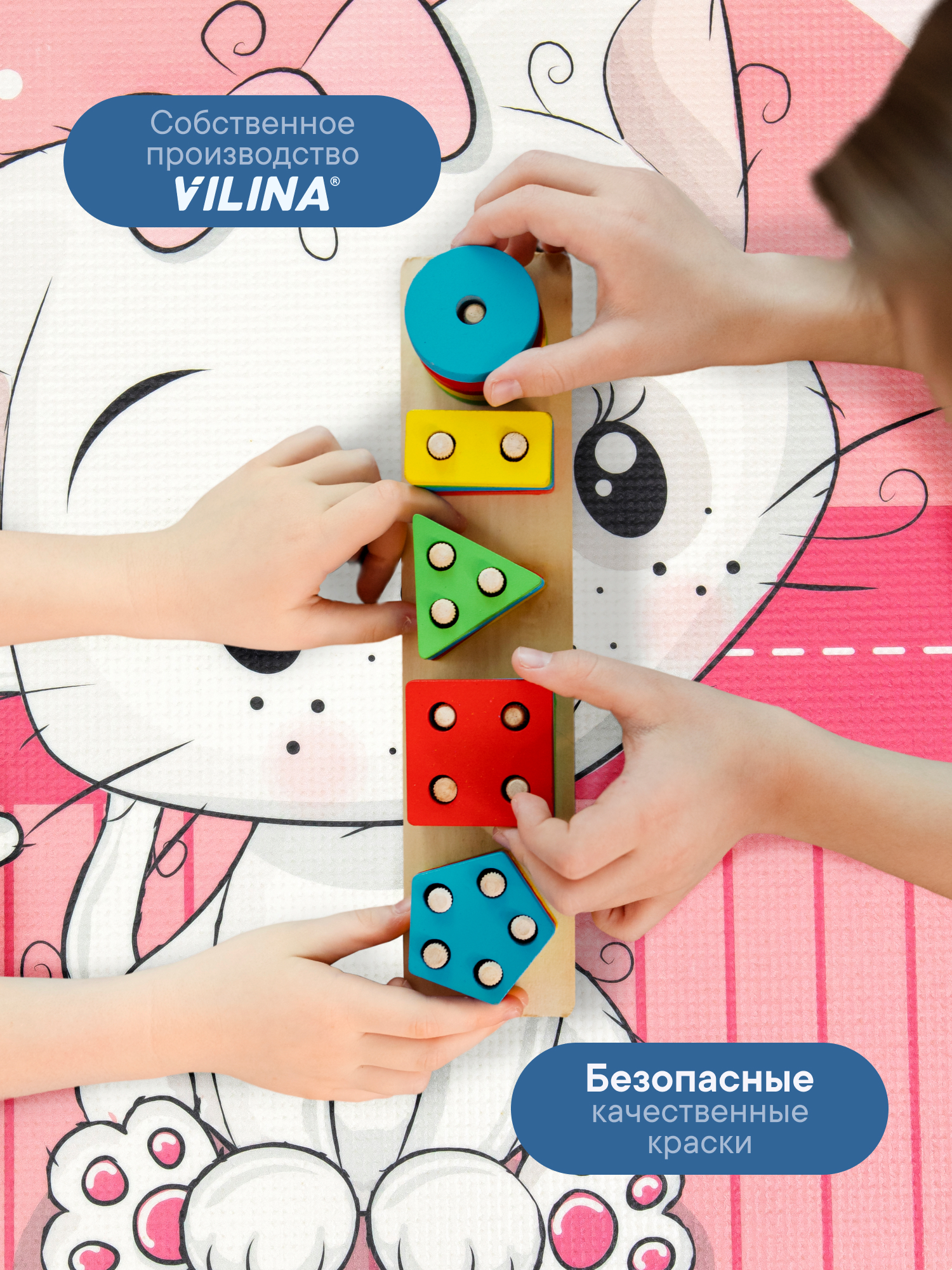 Коврик игровой для детей VILINA "Забава" диам. 80 см Котёнок - фото 6