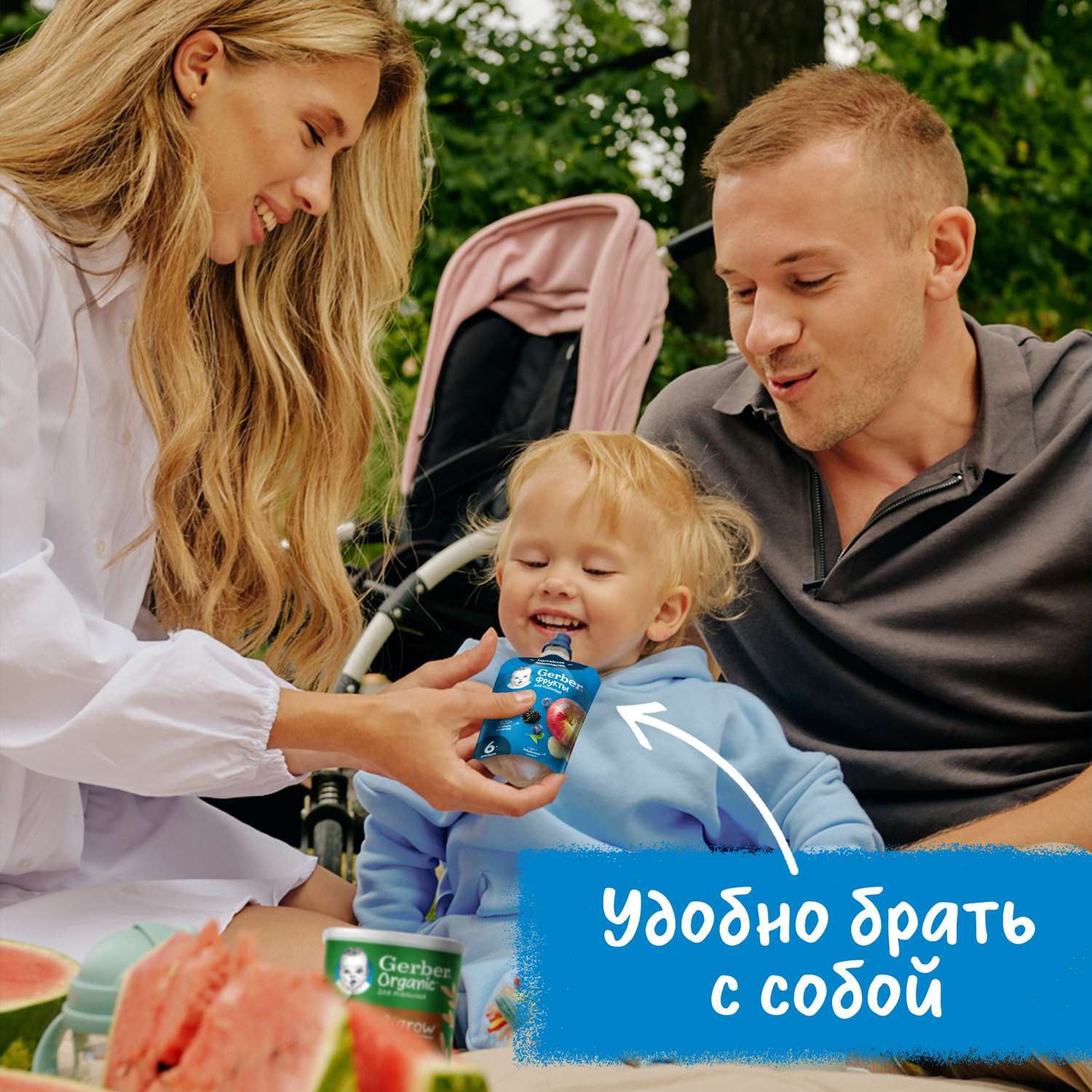 Пюре Gerber фрукты-ягоды 90г с 6месяцев - фото 4