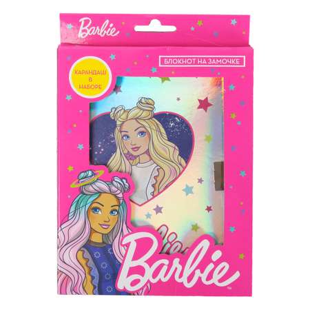 Блокнот Erhaft Barbie DM0271
