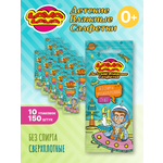 Влажные салфетки LAVA LAVA 10 упак. 15 шт.