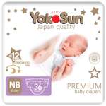 Подгузники YokoSun Premium NB 0-5кг 36шт