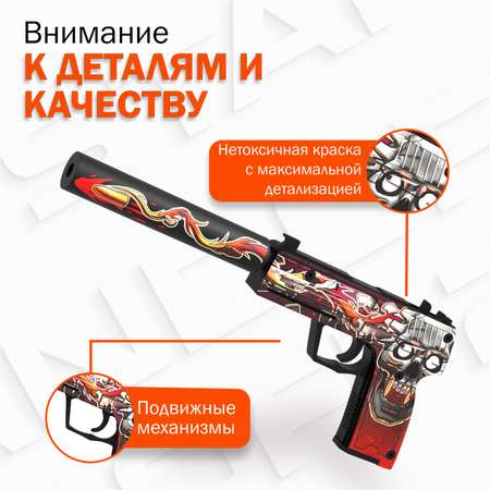 Деревянный пистолет USP-S PalisWood резинкострел