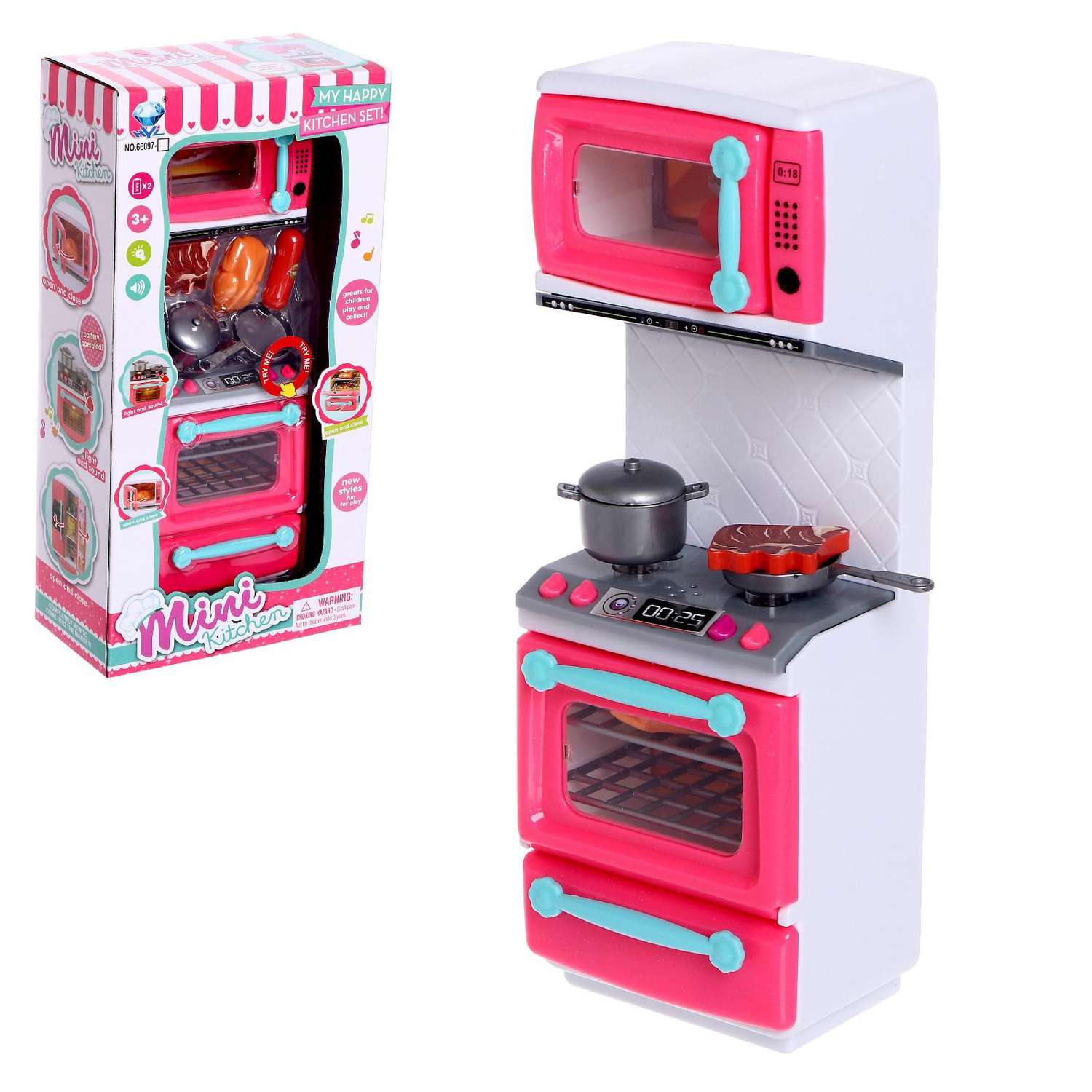 Набор игровой Sima-Land Кухня для кукол 5206372 - фото 2