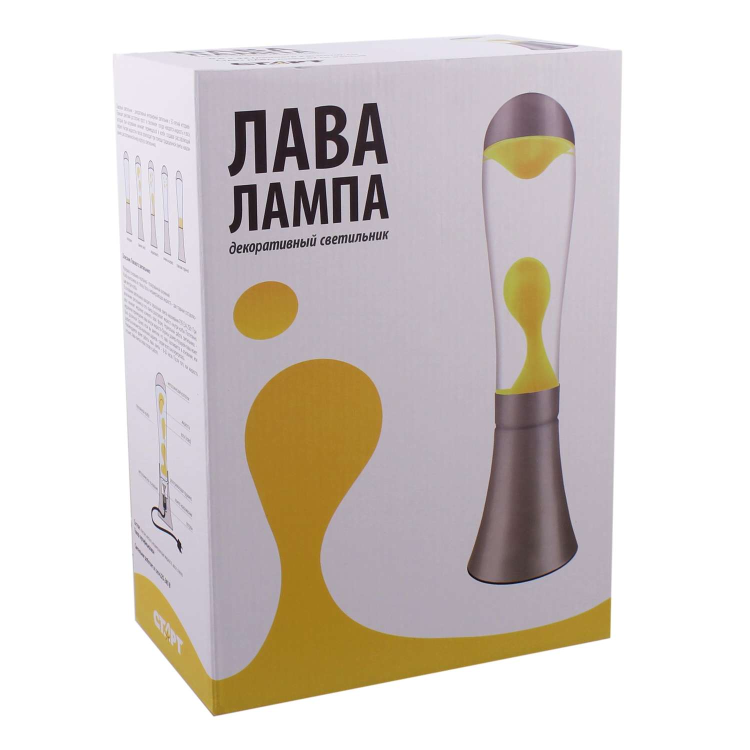 Светильник декоративный СТАРТ Лава-лампа 42 см желтый - фото 4