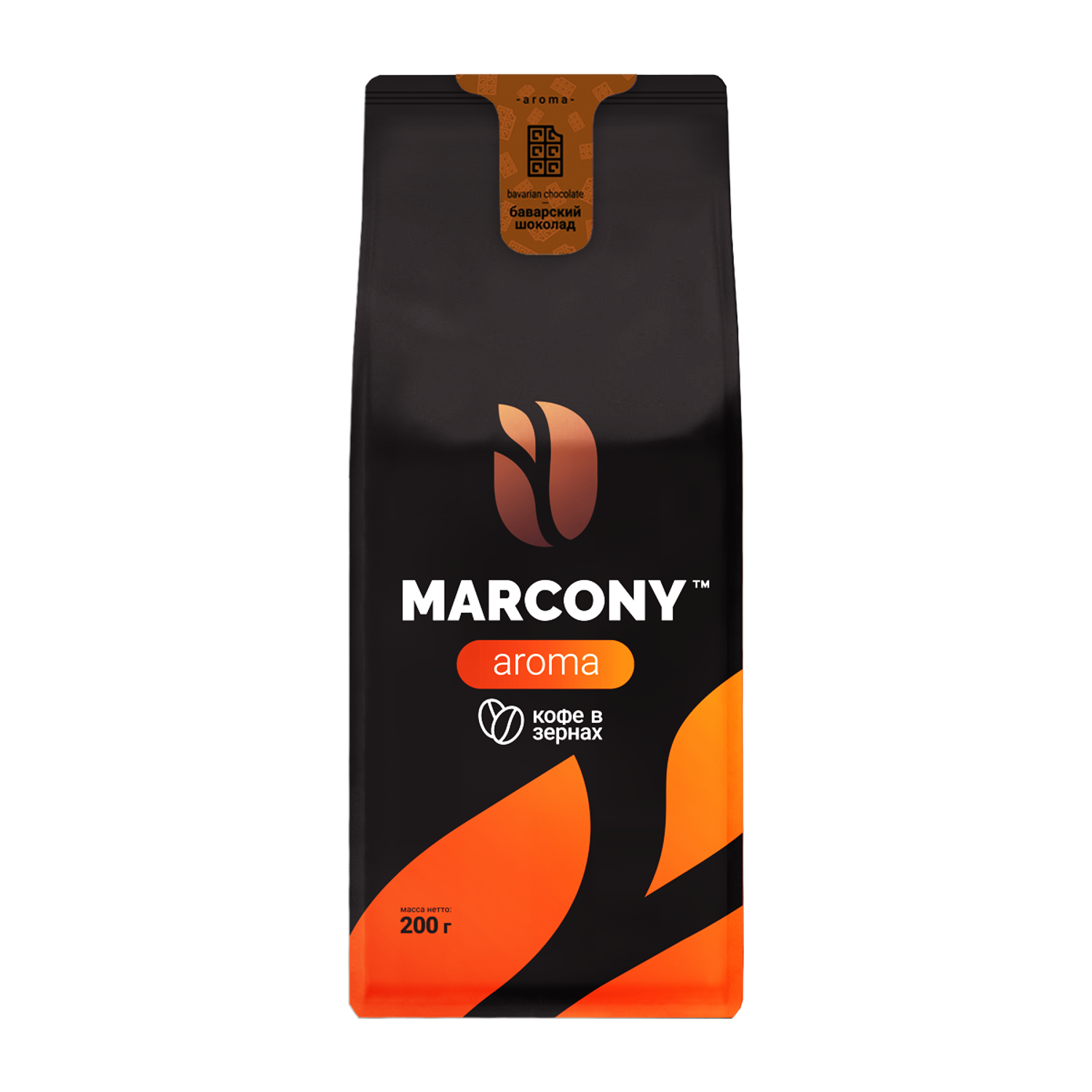Кофе в зернах Marcony Aroma со вкусом Баварского шоколада 200 г - фото 1