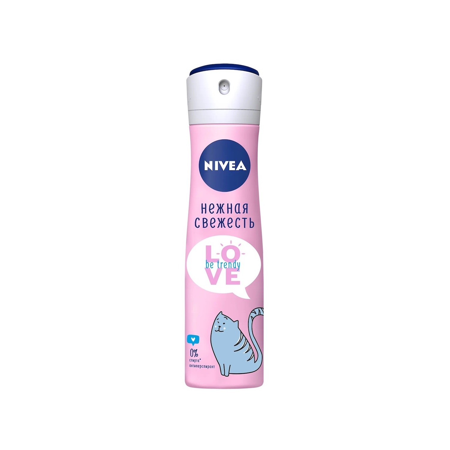 Антиперспирант NIVEA Love Be Trendy Нежная Свежесть 150 мл - фото 1