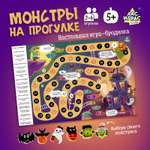 Настольная игра Лас Играс KIDS «Монстры на прогулке»