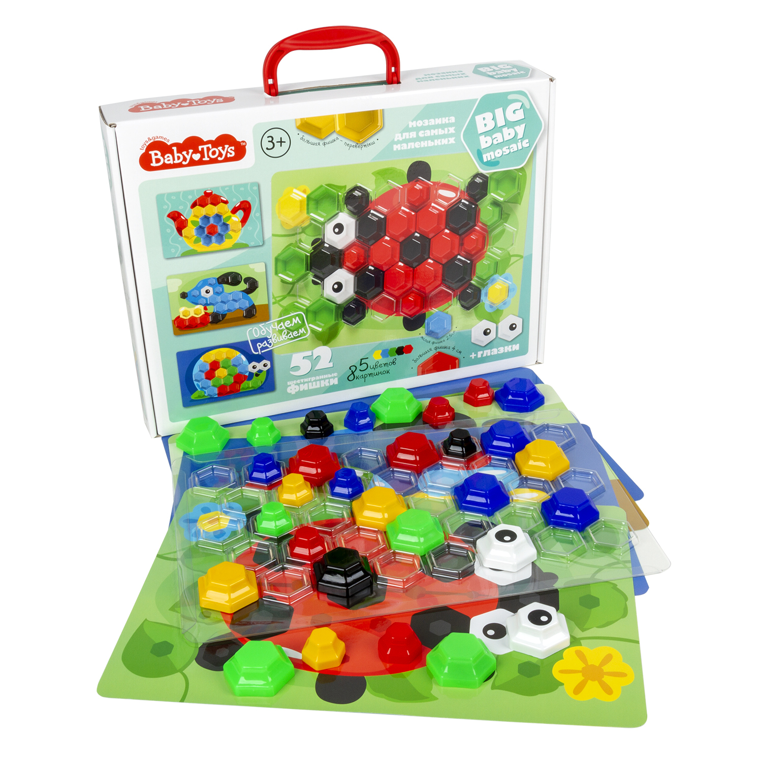 Baby Toys Мозаика для самых маленьких, 52 элемента