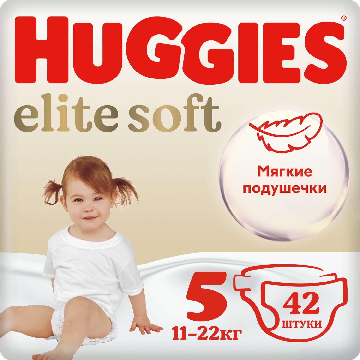 Подгузники Huggies Elite Soft 5 12-22кг 42шт - фото 1
