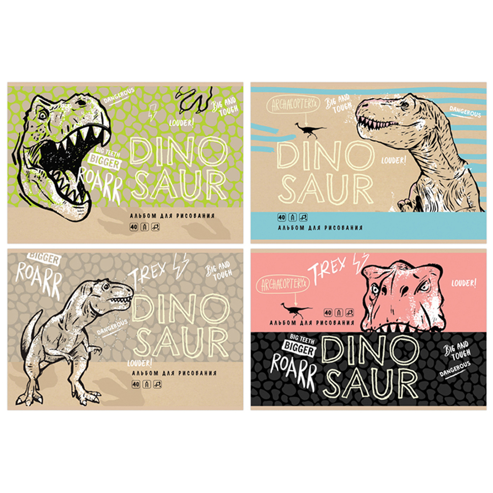 Альбом для рисования BG 40л А4 на скрепке Dinosaur 4 шт - фото 1