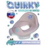 Накладка на унитаз BabyCare Quirky серый-мятный
