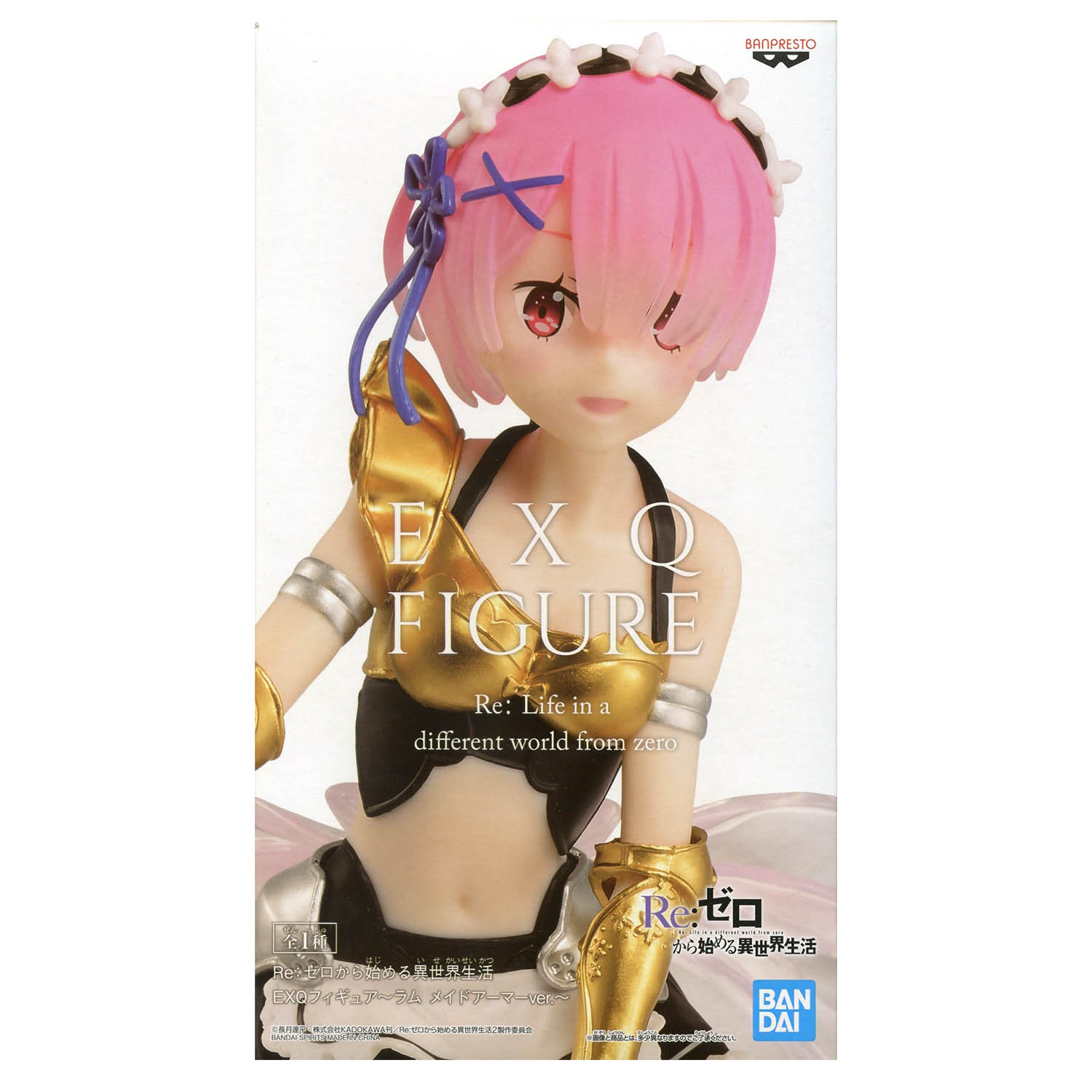 Фигурка Banpresto Re:Zero Starting Life in Another World EXQ RAM BP16281P - фото 2