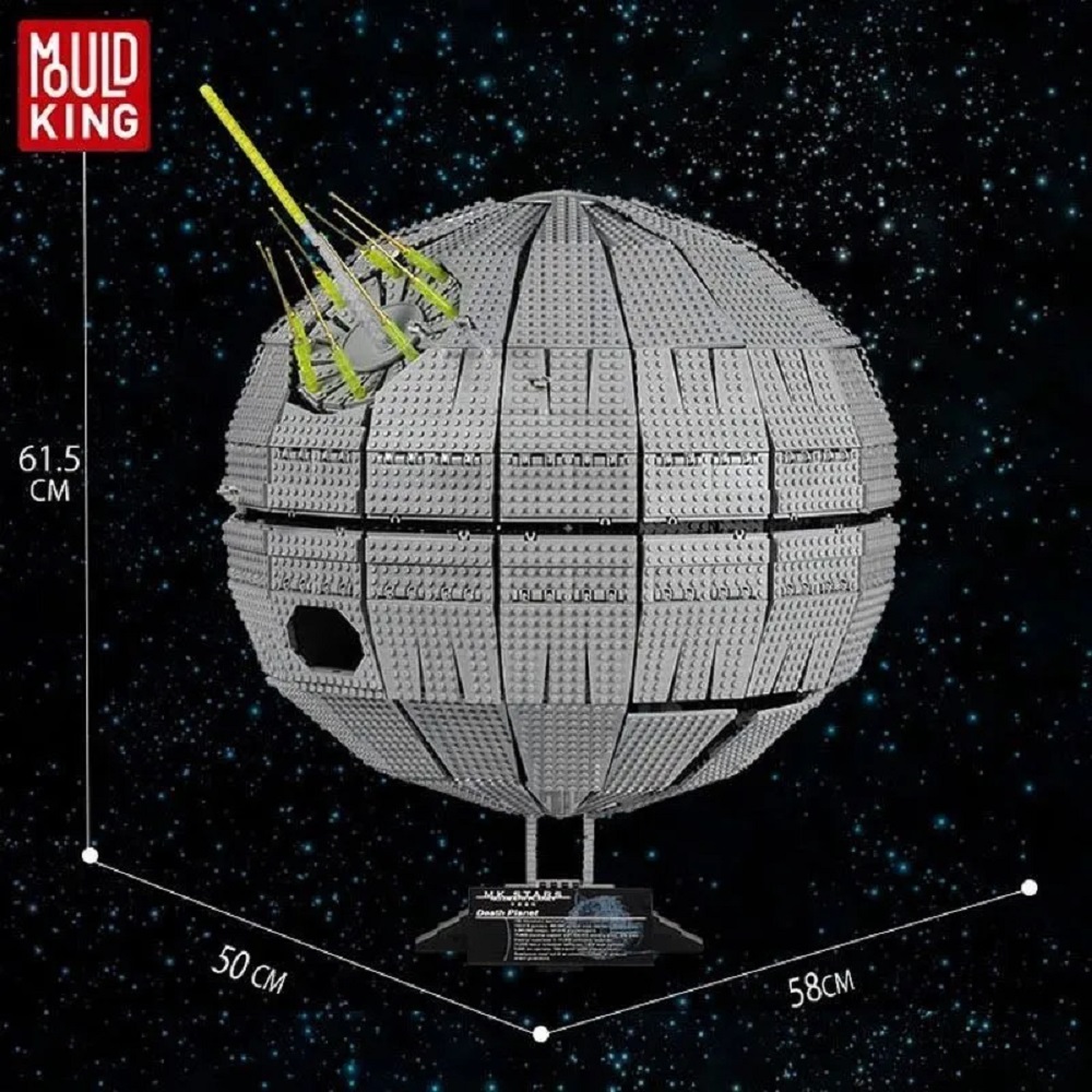 Конструктор Mould King космический корабль Планета Смерти（7008+pcs） - фото 5