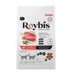 Корм для кошек Roybis 4кг с чувствительным пищеварением для профилактики МКБ с уткой сухой