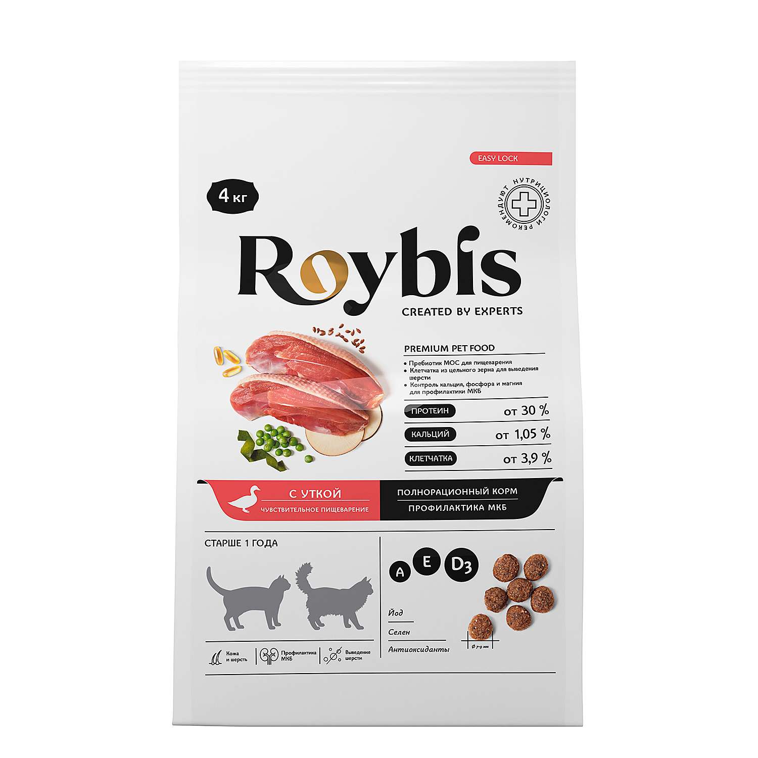 Корм для кошек Roybis 4кг с чувствительным пищеварением для профилактики МКБ с уткой сухой - фото 1