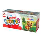 Шоколадное яйцо Kinder Киндер Сюрприз 60г (20гх3шт)