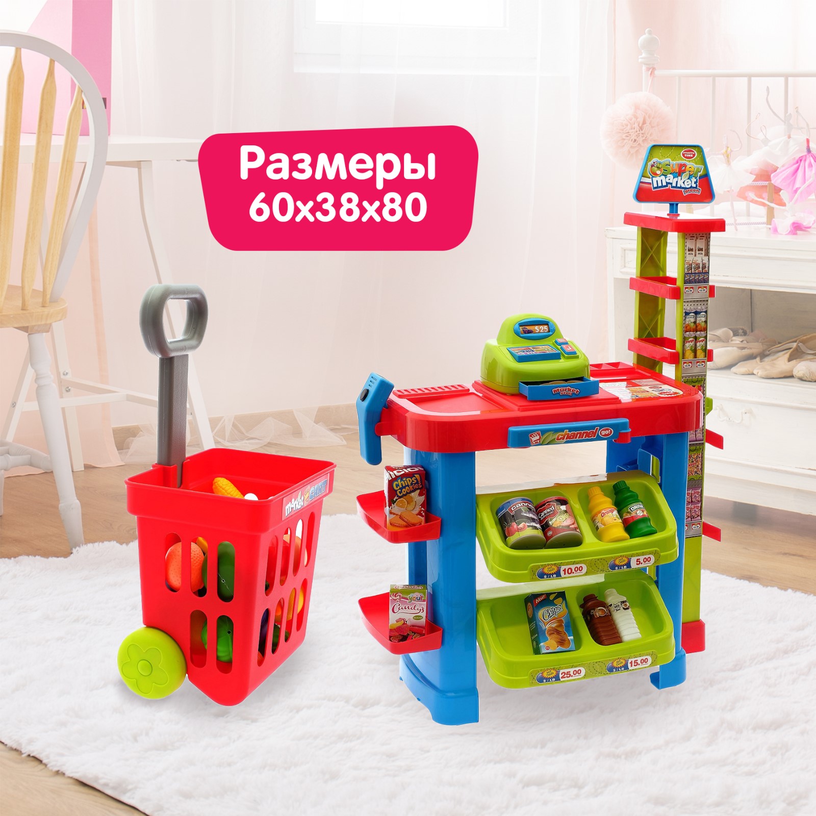 Игровой модуль Sima-Land Торговая лавка с тележкой и аксессуарами - фото 10