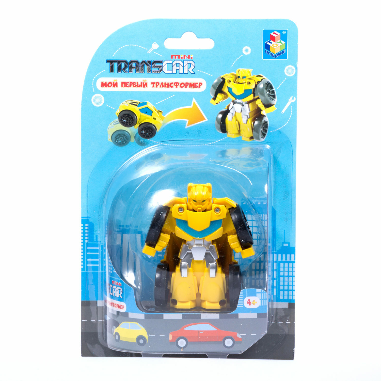 Игрушка 1TOY Мой первый трансформер Спорткар жёлтая - фото 3