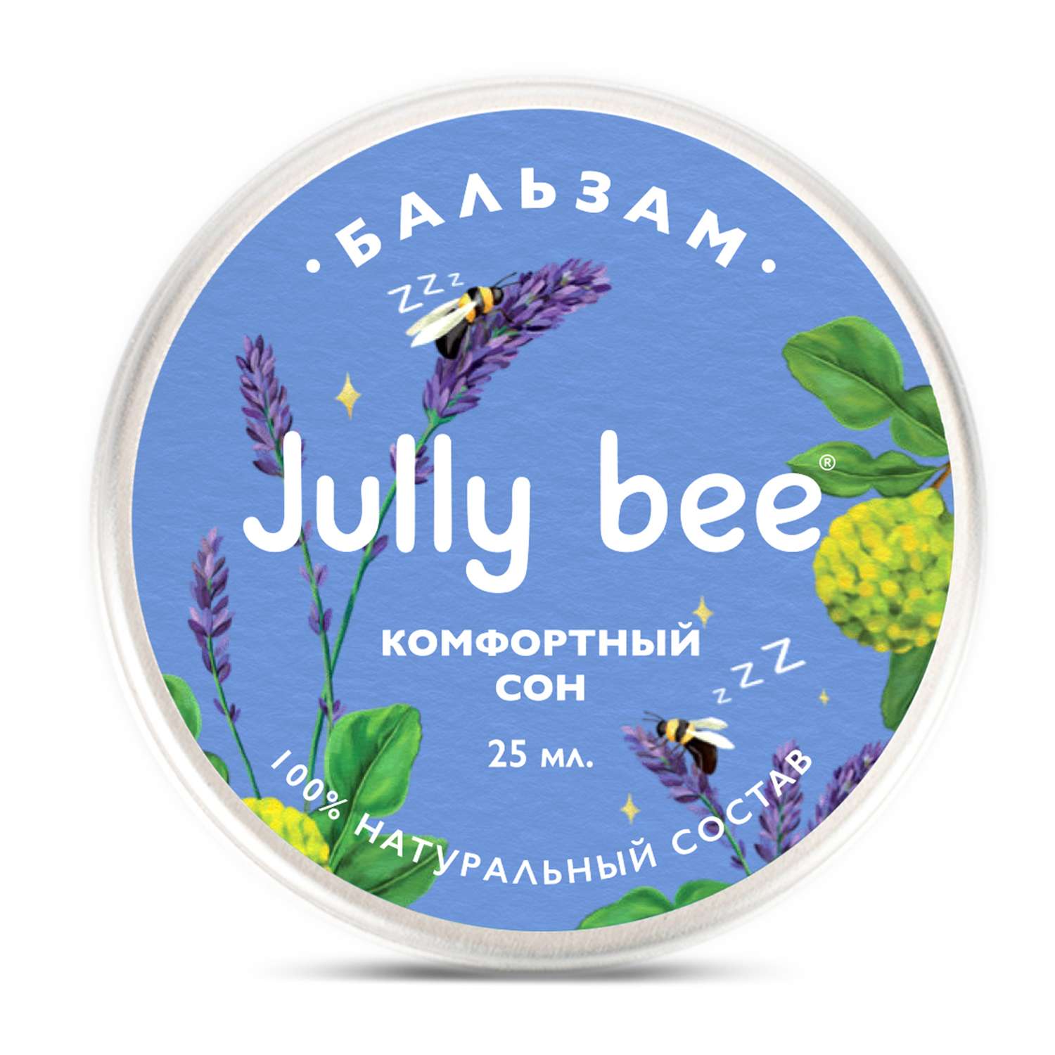 Бальзам Jully Bee для сна с эфирным маслом лаванды 25 мл - фото 3