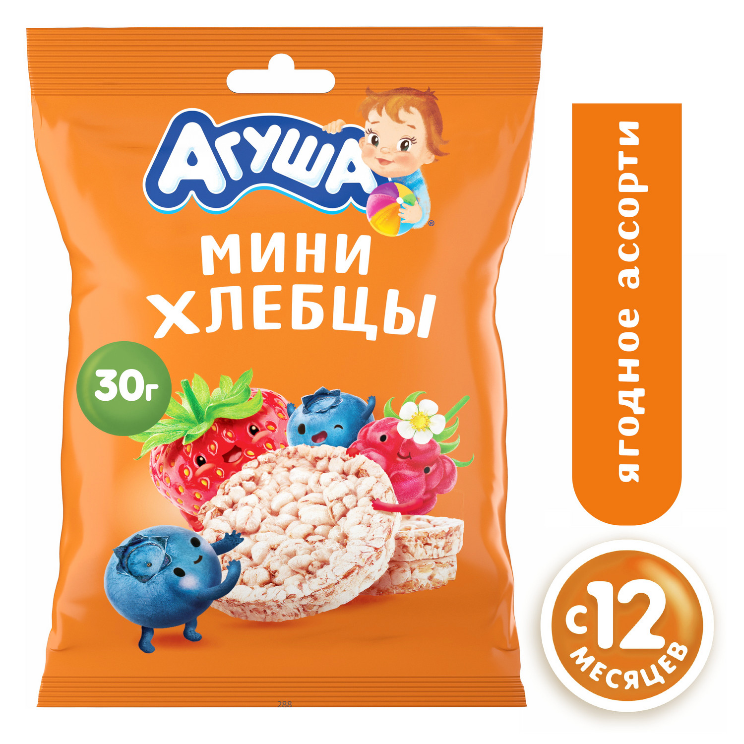 Хлебцы АГУША рисовые, 30 г