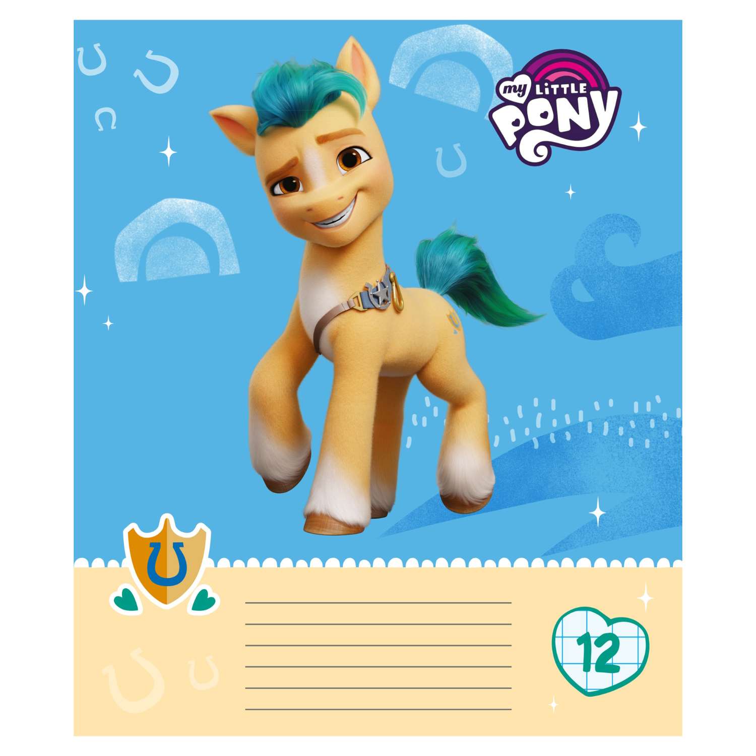 Тетрадь Полиграф Принт My Little Pony А5 Клетка 12л в ассортименте MP104/5 - фото 3