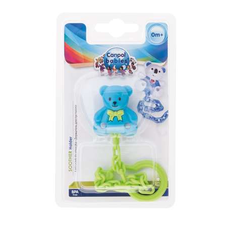 Футляр для пустышки Canpol Babies