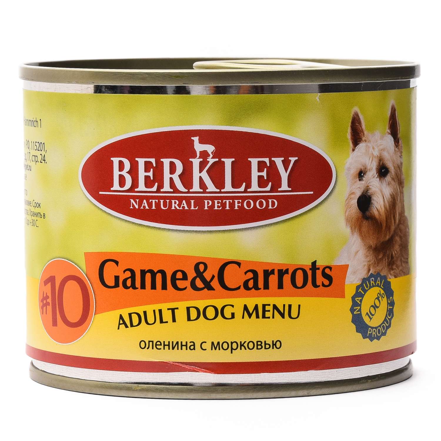 Корм для собак Berkley 200г №10 оленина с морковью консервированный - фото 1