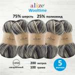 Пряжа Alize для вязания носков варежек Wooltime 100 гр 200 м 5 мотков 11016 секционный