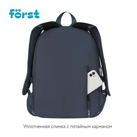 Рюкзак Forst F-Teens Hi Cat 40*28*15см 1 отделение 7 карманов уплотненная спинка