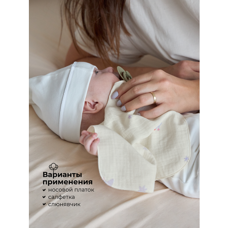 Платочки муслиновые BUBA KIDS Песня Севера пудра - миндаль