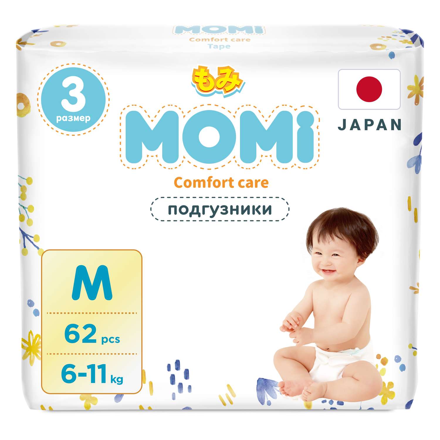 Подгузники Momi Comfort Care M 6-11кг 62шт - фото 1