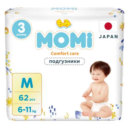 Подгузники Momi Comfort Care M 6-11кг 62шт