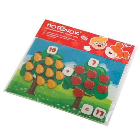 Игровой набор мягкий Hotenok Учимся считать фрукты