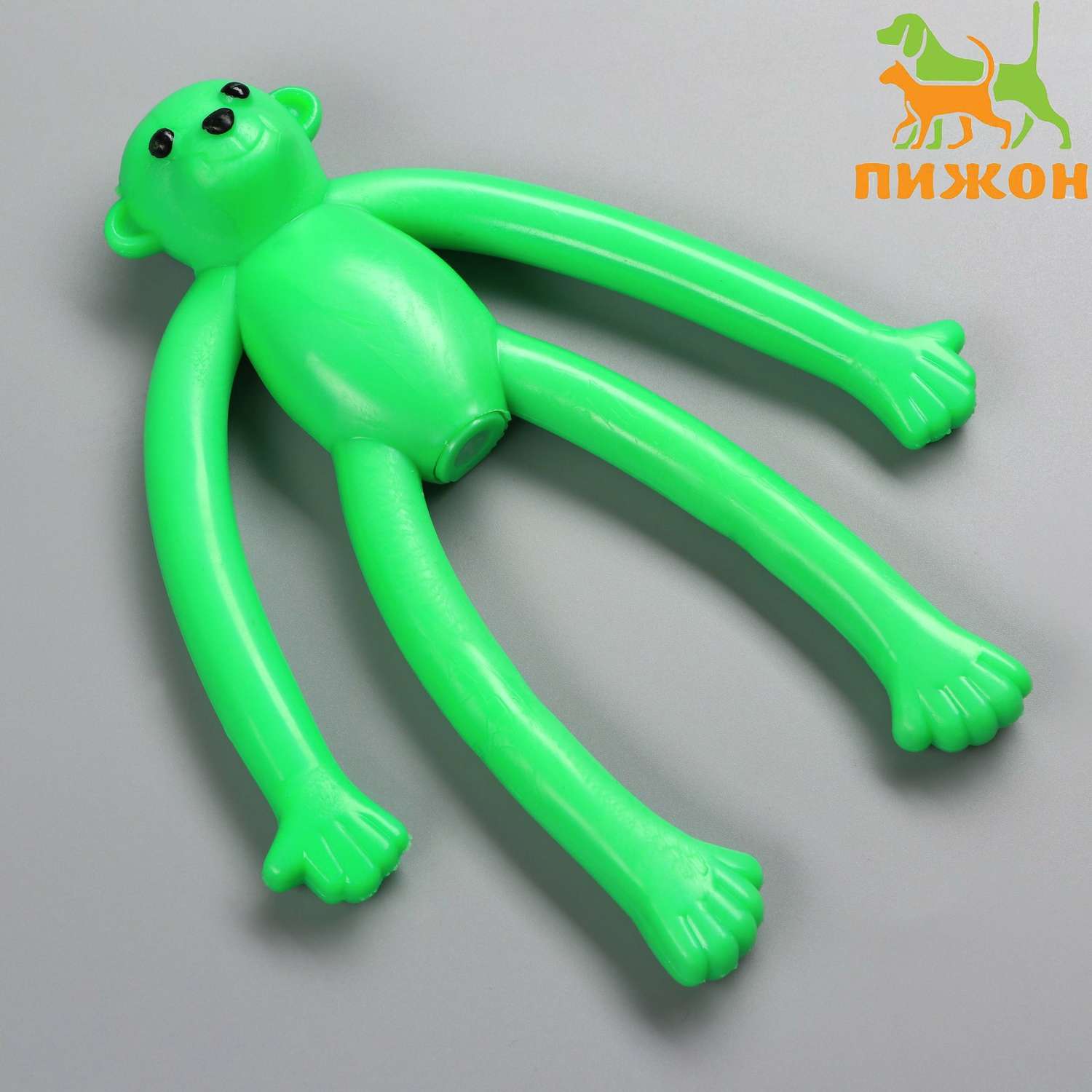 Игрушка Пижон для собак «Обезьяна» с пищалкой 19.5 см силикон зелёная - фото 1