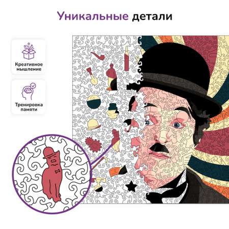 Пазл Active Puzzles деревянный