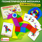 Настольная игра Мозаика Алатойс с обучающими карточками Пазл деревянный