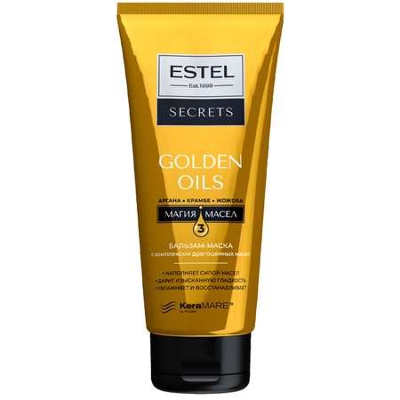 Бальзам-маска для питания волос ESTEL Secrets golden oils 200 мл