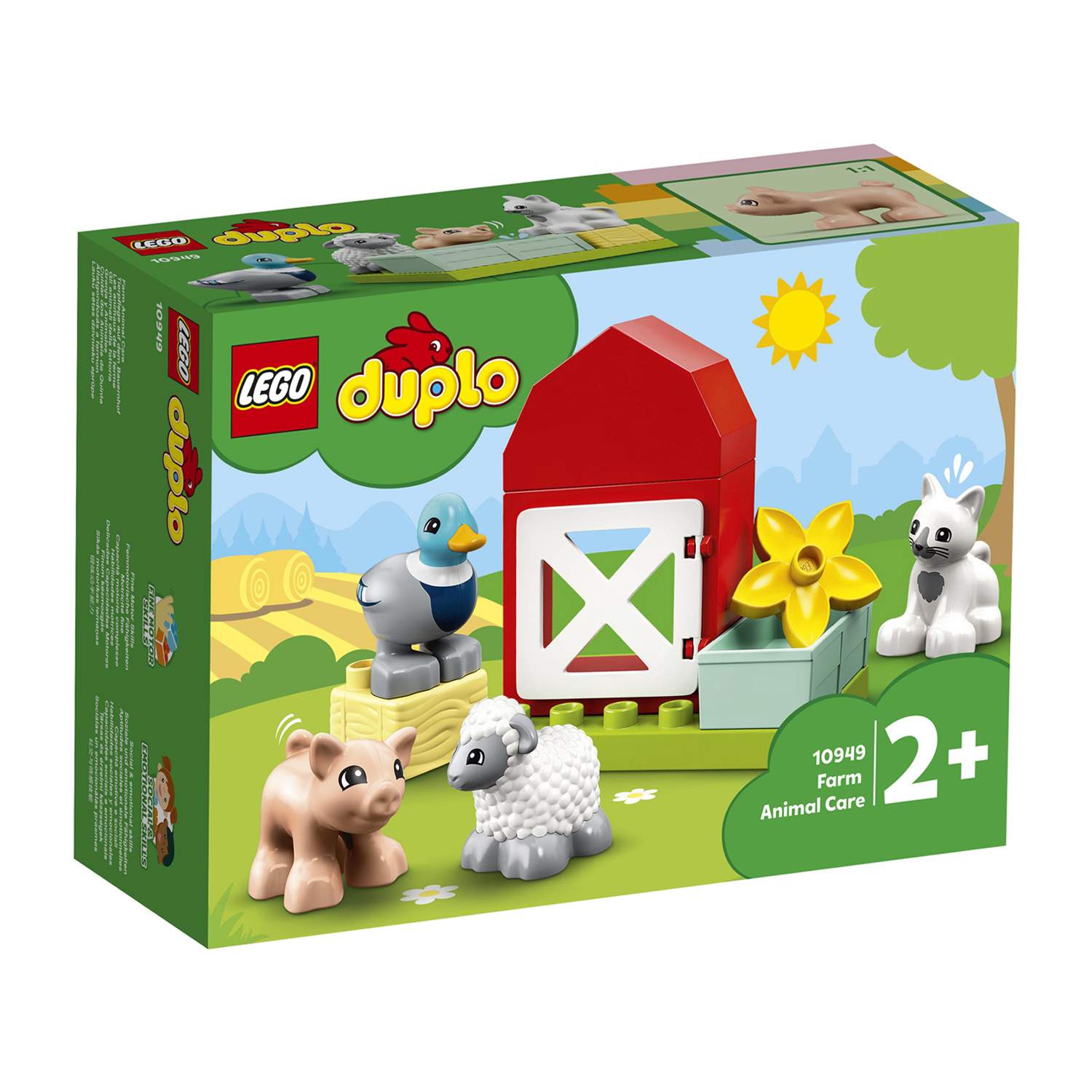 Конструктор детский LEGO Duplo Уход за животными 10949 - фото 18