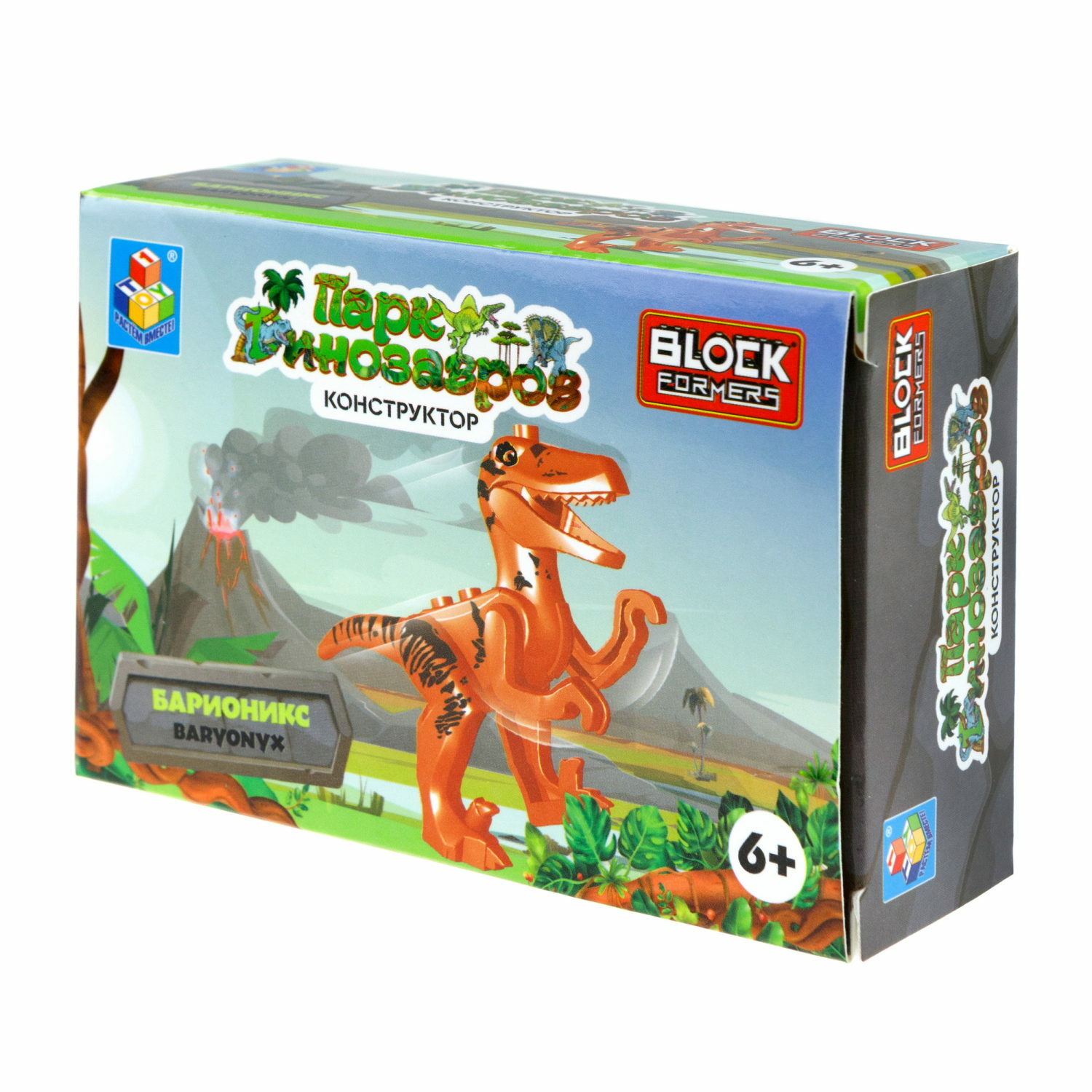 Игрушка сборная Blockformers 1Toy Парк динозавров Барионикс - фото 6