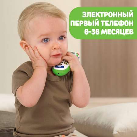 Музыкальный телефон Chicco с фотокамерой