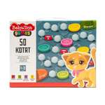 Игра настольная Baby toys 50 котят 05073