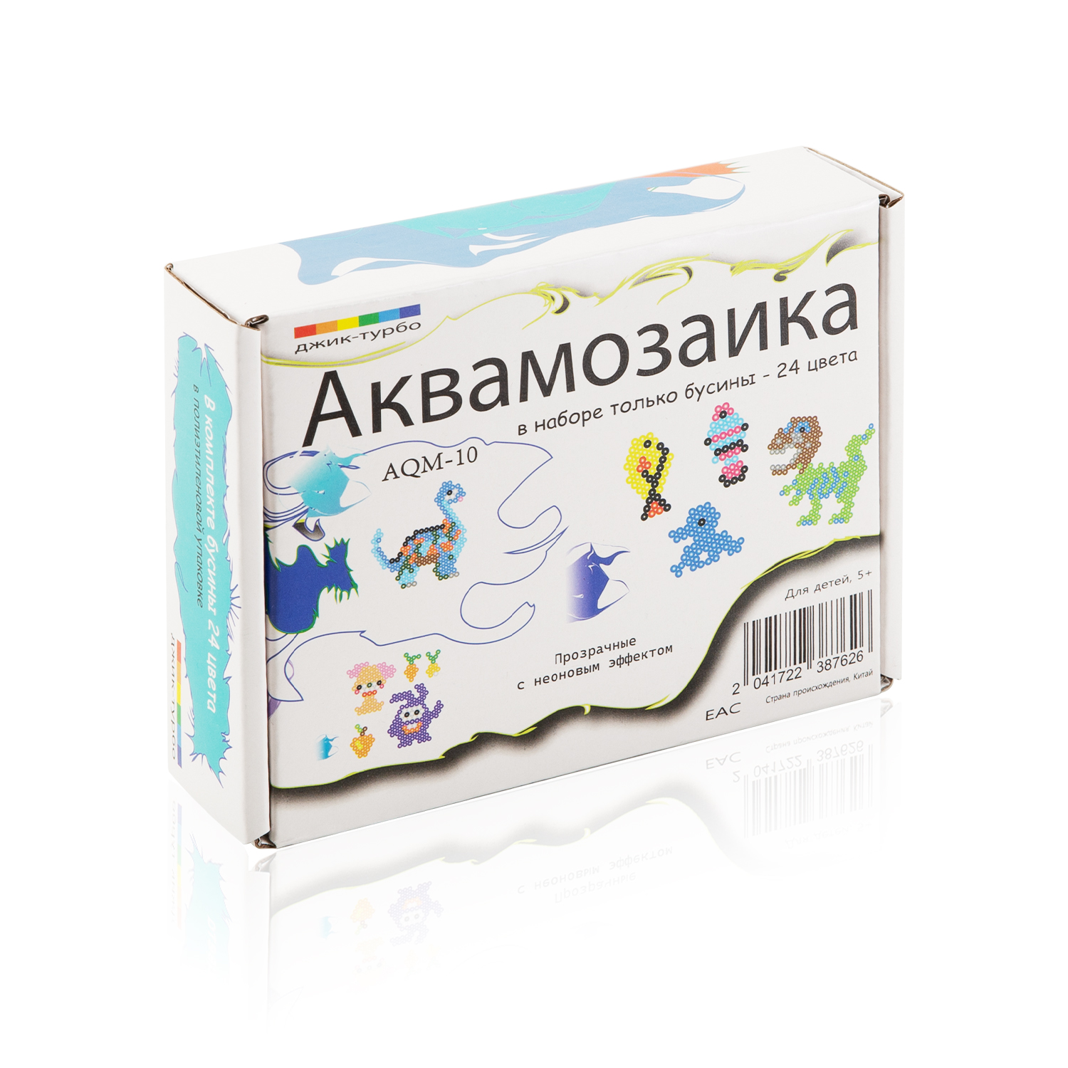 Аквамозаика Джик-Турбо Дополнительные неоновые светящиеся бусины 5мм - фото 5