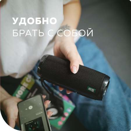 Колонка Bluetooth More Choice BS22