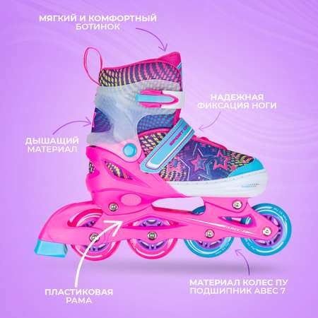 Раздвижные роликовые коньки Sport Collection Fantastic Pink L 37-40