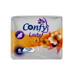 Прокладки гигиенические CONFY Lady Ultra long 8 шт