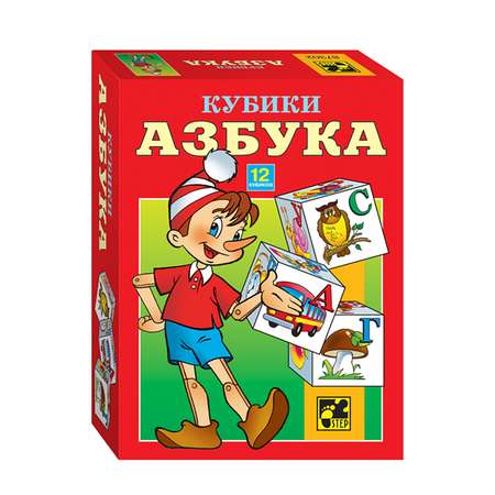 Настольная игра Степ Пазл Кубики