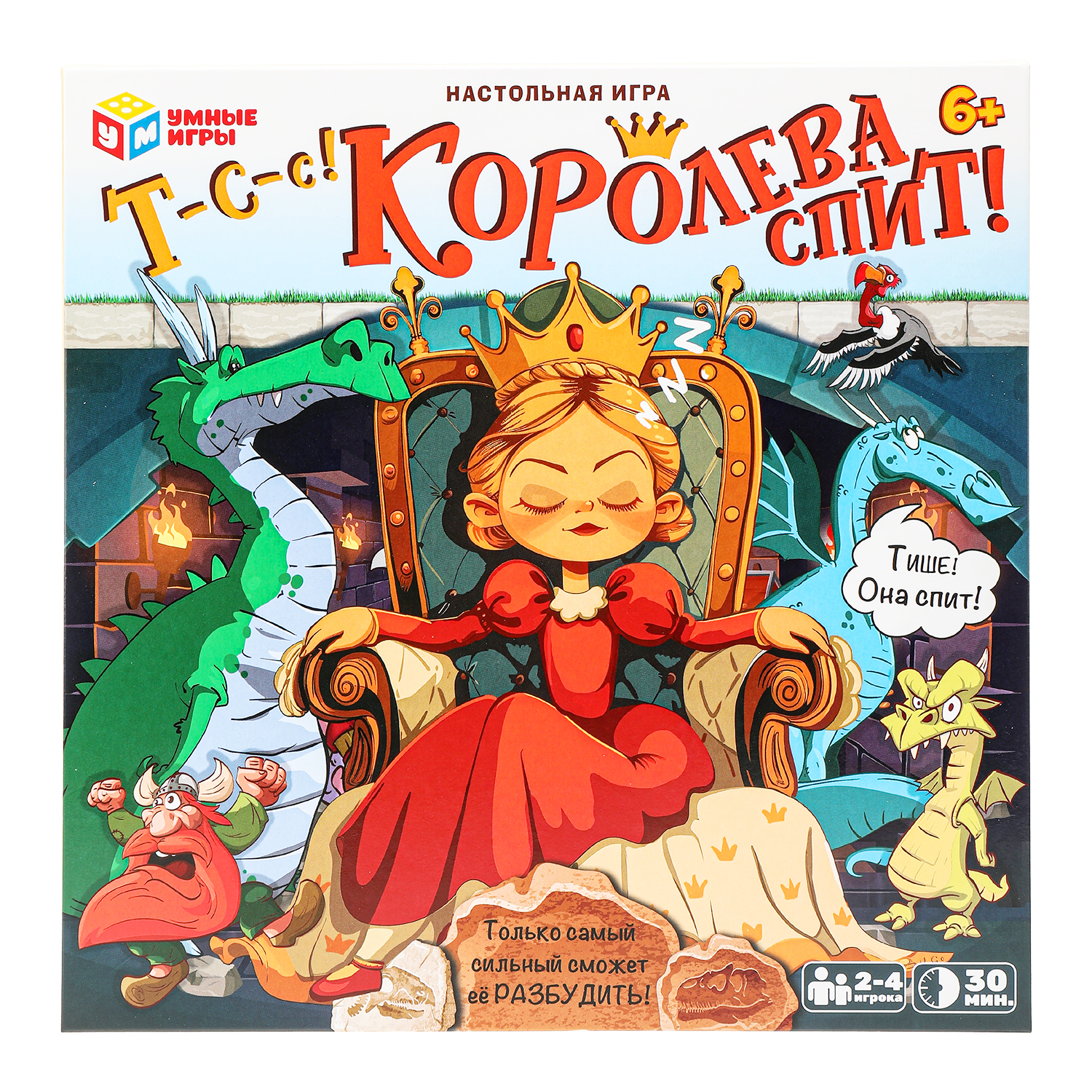 Настольная игра Умные игры Королева спит - фото 2