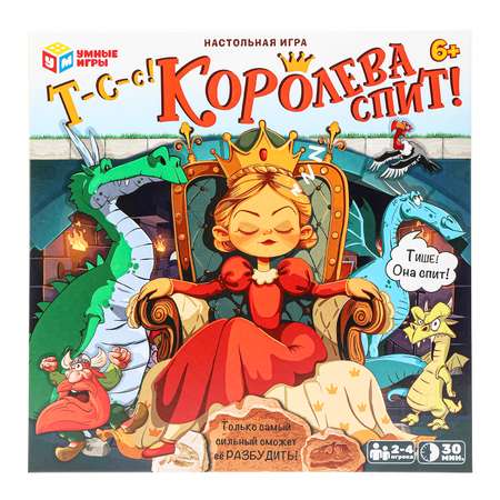 Игра настольная Умные игры Тс Королева спит 380804