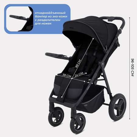 Коляска прогулочная MOWbaby Nimbus Air black