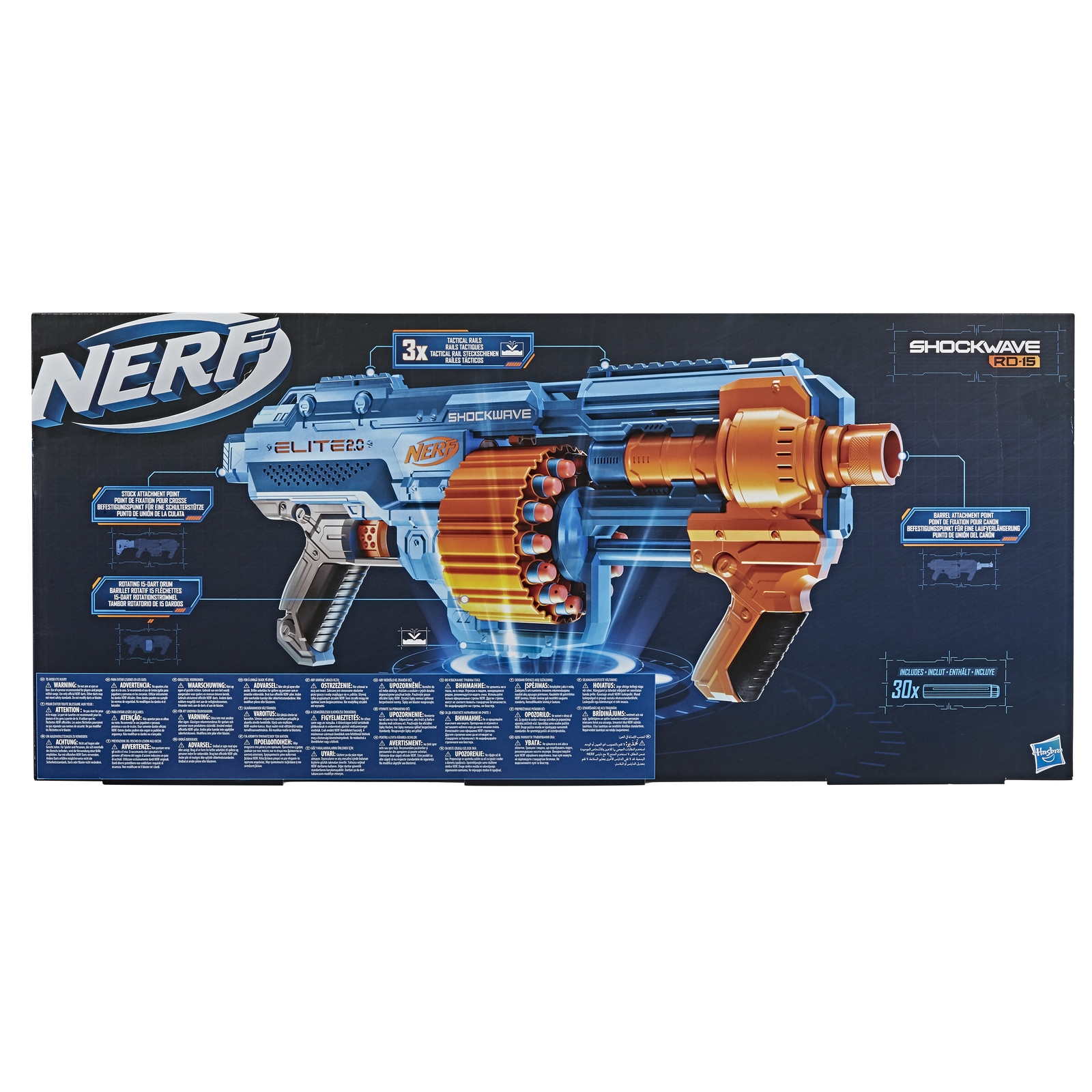 Набор игровой Nerf Шоквэйв E9527EU4